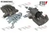 Гальмівний супорт FTE 9290637 Купити в Україні