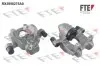 Фото Суппорт тормоза FTE (9290668) изображение 1