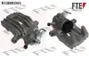 Супорт гальмівний (задній) (R) VW Golf/Polo 94-07 FTE 9290696 Купити в Україні