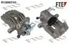 Гальмівний супорт FTE 9290710 Купити в Україні