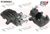 Тормозной суппорт (задний) (R) VW Golf V/VI/Audi A3/Skoda Octavia 03- (d=38mm) FTE 9290738 (фото 1)