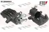 Тормозной суппорт (задний) (R) VW Golf V/VI/Audi A3/Skoda Octavia 03- (d=38mm) FTE (9290738) изображение 1