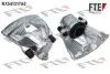 Суппорт тормоза FTE (9291569) изображение 1