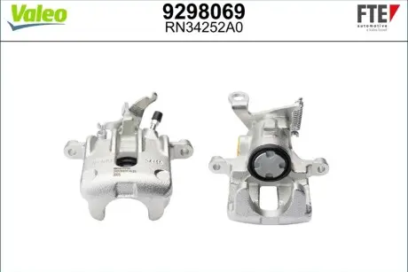 Автозапчасть FTE 9298069