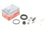 Ремкомплект супорта (заднього) VW Caddy III 04-15 (d=41mm) FTE 9323835 Купити в Україні