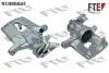Гальмівний супорт. FTE (RX389845A0) зображення 1