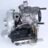 Турбина GARRETT (7629659020S) изображение 10