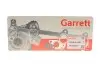 Комплект прокладок GARRETT (832814-0001) изображение 1
