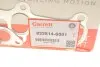 Комплект прокладок GARRETT (832814-0001) изображение 2