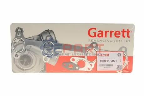 Комплект прокладок турбіни VW Golf 2.0TDI 04-10 GARRETT 832814-0001 Купити в Україні