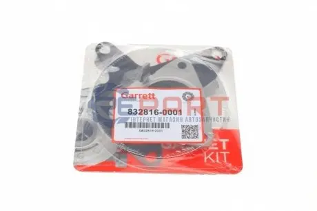 Прокладка турбіни VW T5 2.5TDI GARRETT 8328160001 Купити в Україні