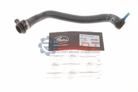 Фото Патрубок радіатора BMW 5 (F10)/7 (F01-F04) 08-16 N55 Gates (02-1602) зображення 1