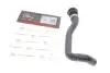 Фото Патрубок системи охолодження BMW 3 (E46) 97-06 M43 Gates (021617) зображення 1
