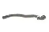 Фото Патрубок системи охолодження BMW 1 (E81/E82/E87/E83/E90) 3 (E91/E93) 1.6-3.0 D Gates (021635) зображення 1
