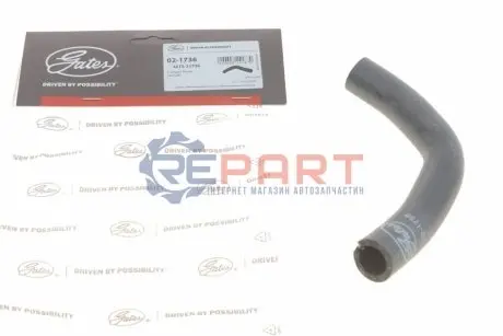 Шланг гумовий системи охолодження (18мм/18мм) OPEL AGILA A, AGILA B, ASTRA H, ASTRA H GTC, CORSA C, CORSA D, MERIVA A, TIGRA 1.3D 06.03-08.14 Gates 02-1736 Купити в Україні