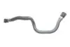 Фото Патрубок системи охолодження BMW 5 (E60) 4.0/4.4/4.8 03-09 N62 Gates (021748) зображення 1