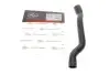 Патрубок радіатора BMW 3 (E36) 90-00 M40/M43/M44/M50 Gates (021758) зображення 1