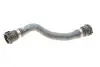 Фото Патрубок радіатора BMW X5 (E53) 00-06 M54 Gates (021777) зображення 1