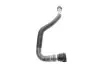 Шланг гумовий системи охолодження (23мм/23мм) BMW X5 (E53) 3.0D 04.01-09.06 Gates (02-1879) зображення 2