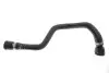 Патрубок системи охолодження BMW X5 (E53) 3.0D 03-06 M57 Gates (02-1915) зображення 1