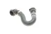 Фото Патрубок радіатора BMW 1 (E83/E82/E87) 1.6/2.0 06-13 N43/N45/N46 Gates (02-1988) зображення 1
