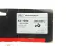 Фото Патрубок радіатора BMW 1 (E83/E82/E87) 1.6/2.0 06-13 N43/N45/N46 Gates (02-1988) зображення 2