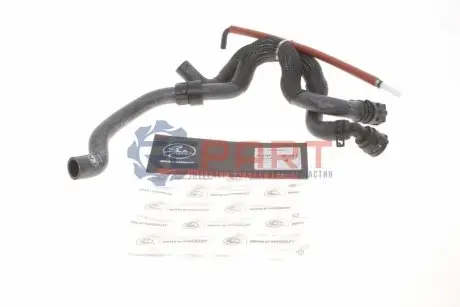 Патрубок системи охолодження VW Bora I 1.8T 00-05 Gates 02-2104 Купити в Україні