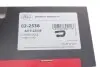 Патрубок радіатора BMW 5 (F10/F11)/X3 (F25)/X5 (F15/F85) 2.0D 06-18 N47 Gates (02-2538) зображення 3