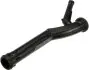 Фото Пластмасовий шланг системи охолодження SKODA FABIA I, FABIA I PRAKTIK, FABIA II VW FOX, POLO AWY-CHTA 07.01-12.14 Gates (022825) зображення 1