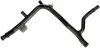 Фото Пластмасовий шланг системи охолодження VW JETTA IV 2.0 06.10-12.17 Gates (022958) зображення 1