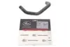 Фото Патрубок радіатора VW Caddy 1.9 TDI/2.0 SDI 04-10 Gates (02-3384) зображення 2