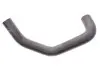 Фото Патрубок радіатора VW Caddy 1.9 TDI/2.0 SDI 04-10 Gates (02-3384) зображення 4