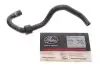 Фото Патрубок системи охолодження VW LT 2.5TDI 96-06 Gates (02-3396) изображение 2