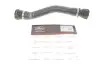 Фото Патрубок радіатора (верхній/R) BMW 3 (E46) 01-06 N40/N45/N42 Gates (052380) зображення 1