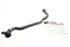 Фото Патрубок радіатора BMW 2 (F45/F46)/X1 (F48)/X2 (F39) 1.5-2.0D 13- B38/B48/B48 Gates (052640) зображення 1
