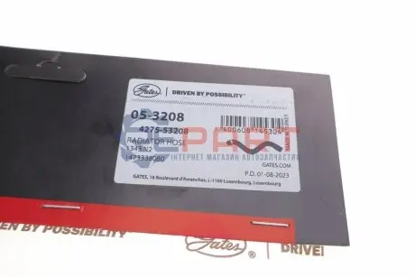 Патрубок радіатора (верхній) Citroen Jumpy/Peugeot Expert/Fiat Scudo 1.9D/TD 96-06 Gates 053208 Купити в Україні