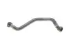 Фото Патрубок системи охолодження BMW 5 (F10/F11)/X5 (F15/F85) 10-18 N47 Gates (05-3291) зображення 1