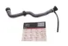 Фото Патрубок радіатора BMW 5 (E39) 2.5D/3.0D 98-04 M57 Gates (053527) зображення 2