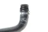 Фото Патрубок радіатора (нижній) Citroen Jumpy II/Fiat Scudo 1.6D/HDi 07-16 Gates (05-3550) зображення 4