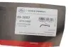 Патрубок радіатора BMW X3 (F25)/X4 (F26) 2.0D 06-10 N47 Gates (05-3607) зображення 5