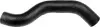 Шланг гумовий системи охолодження Верх (34мм/34мм) HYUNDAI ELANTRA V, I30 KIA CEE'D, CERATO III 1.6 04.11 Gates (054366) зображення 1