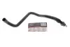 Фото Патрубок радіатора (нижній) Audi A3/Skoda Octavia/VW Caddy/Passat/Touran 1.6/2.0 03-15 Gates (05-4666) зображення 2