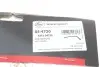 Фото Патрубок радиатора Tesla Model 3 18- (R) Gates (054720) изображение 2