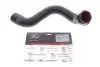 Фото Рукав воздухозаборника резиновый Gates (09-0089) изображение 2