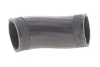 Патрубок інтеркулера BMW 3 (E46) 2.0D 01-05 M47 Gates (090175) зображення 4