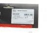 Фото Патрубок інтеркулера BMW 5 (E60) 02-10 M57 Gates (09-0197) зображення 2