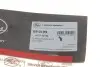 Фото Патрубок інтеркулера BMW X5 (E70) 07-13 M57 Gates (090199) зображення 5