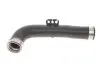 Фото Патрубок інтеркулера (задній) (L) VW Golf V/Seat Leon 1.9TDI 03- Gates (090216) зображення 6
