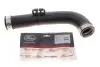 Фото Патрубок інтеркулера VW Caddy III 1.9TDI 03 Gates (090217) зображення 2