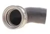 Фото Патрубок турбіни Skoda Superb/Audi A4 1.9TDI/2.0TDI 04-15 (верхній) Gates (09-0293) зображення 3
